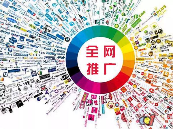 大英传统企业进行网络营销需要注意的几个基础策略