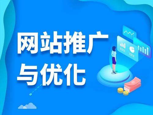 大英电商类网络推广如何做才有更好的效果