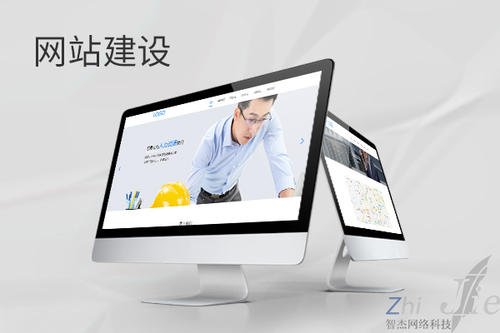 大英网站建设公司分析网页设计如何提升吸引力