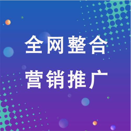 大英企业网络推广老是没有客户的原因是什么呢