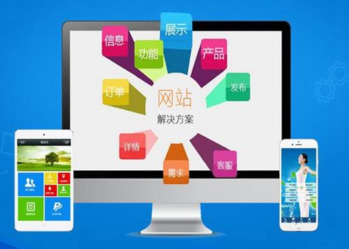 大英如何进行网站设计才能突出产品的优势